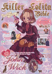 Parody of Gothic Lolita Bible magazine featuring John Wick